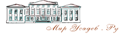 Мир усадеб