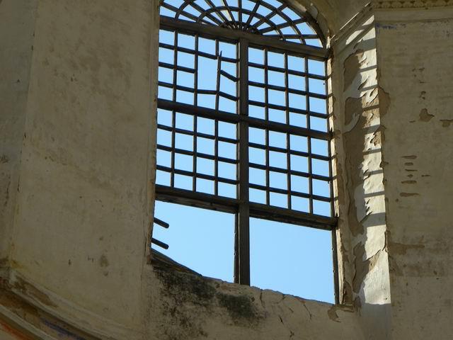 Решетка окна