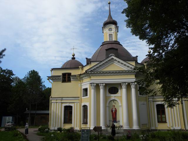 Петропавловская церковь