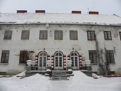 Усадьба Лесогорская