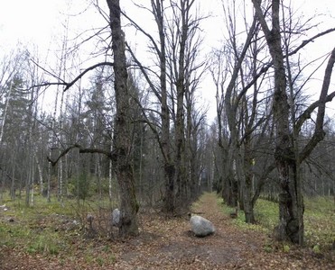 Усадьба Муталахти