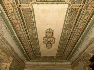 Усадьба Грузинских в селе Михайловское