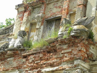 Усадьба Жеребцово