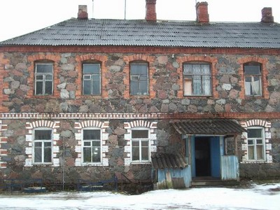 Усадьба Левангагенов в селе Лющик