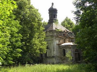 Усадьба Льзи - имение Саловых