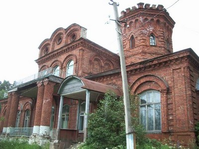 Усадьба Кулотино