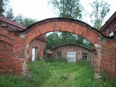 Усадьба Кулотино