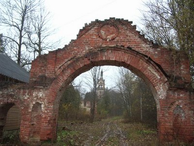 Усадьба купцов Ванюковых в селе Каменка