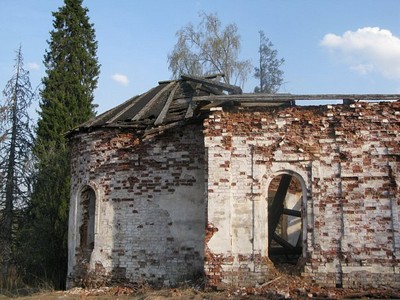 Усадьба Епанчиных в селе Мартыновское