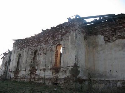 Усадьба Епанчиных в селе Мартыновское