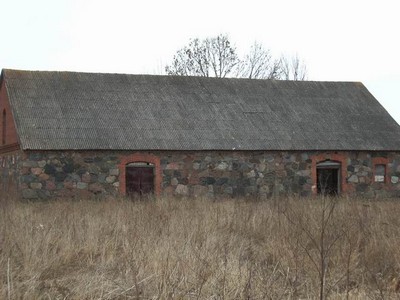 Усадьба Щербатского в Лютке