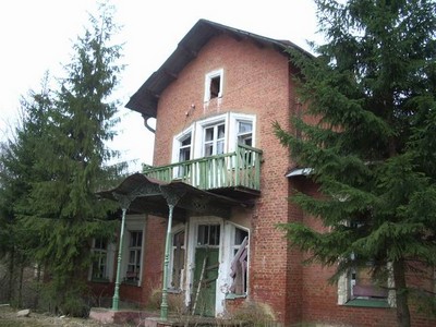 Усадьба Надбелье