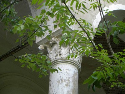 Усадьба Казнакова в Ладьино