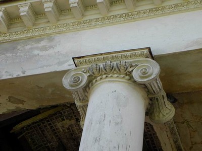 Усадьба Челищева в Подгороднем