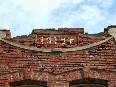 Усадьба Тимково помещиков Бутеневых