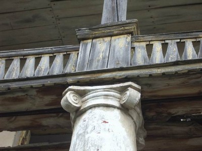 Усадьба Шахонских в Рылово