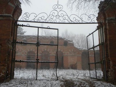 Казарменный городок в селе Медведь