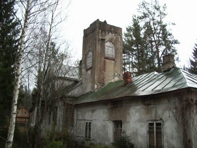 Вилла Марино в Заходском