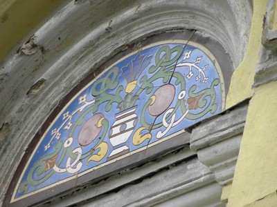 Особняк Локалова в селе Великое