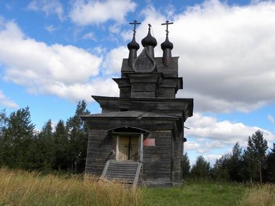 Ансамбль в Пермогорье