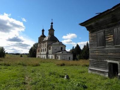Ансамбль в Пермогорье