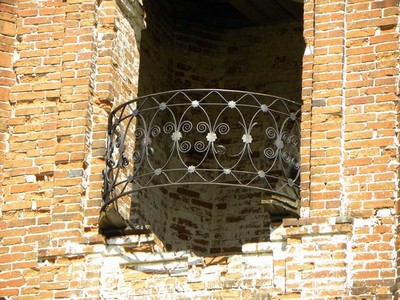 Ансамбль в Пермогорье